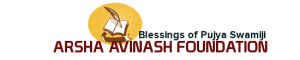 Arsha Avinash Foundation Logo